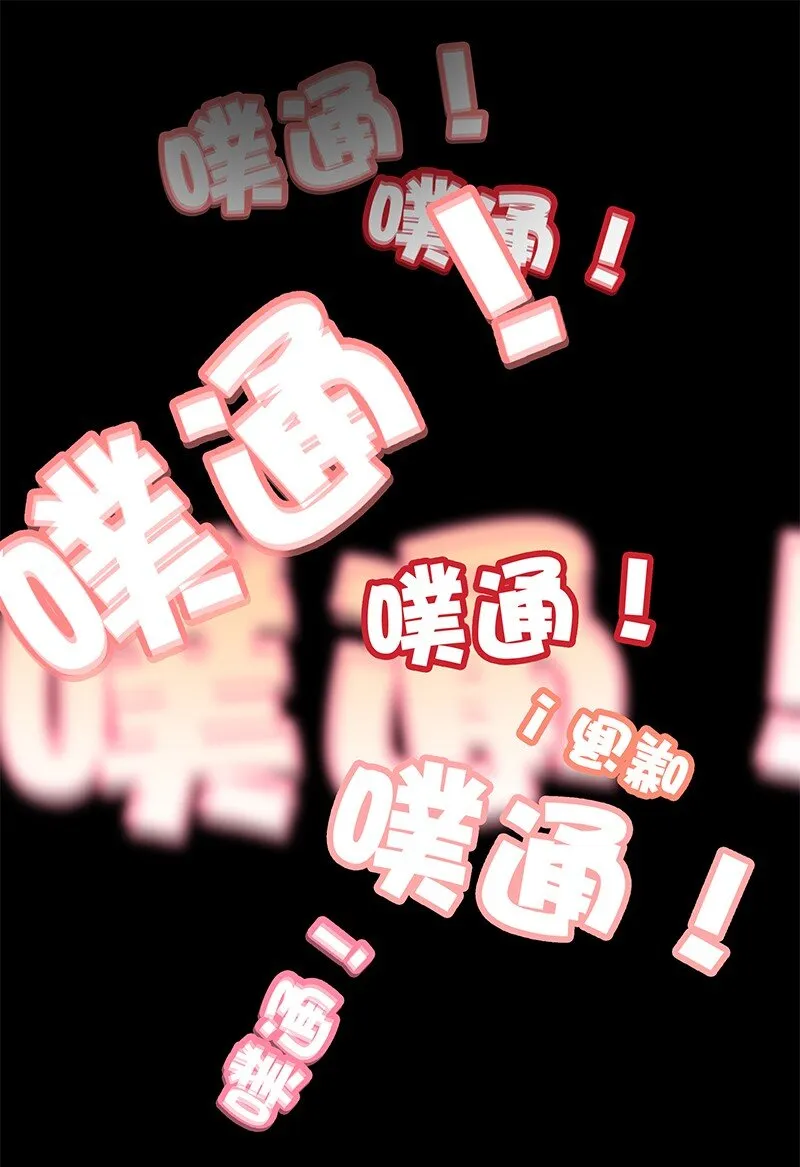 006 管好你自己的人 第2页