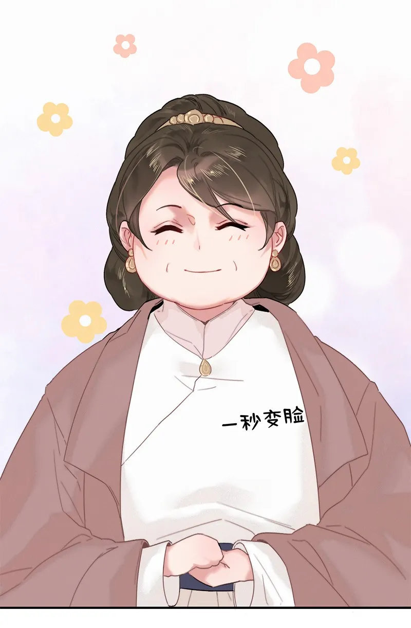 008 请陛下实践成果 第15页