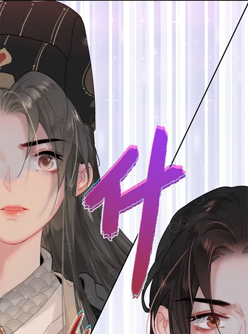 008 请陛下实践成果 第17页