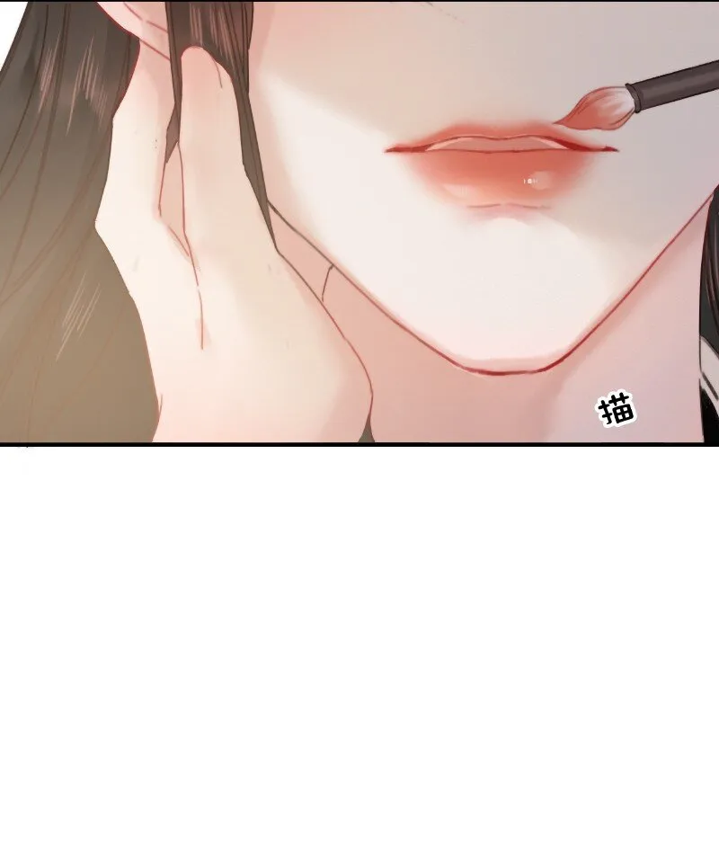014 昨夜受了大委屈 第7页