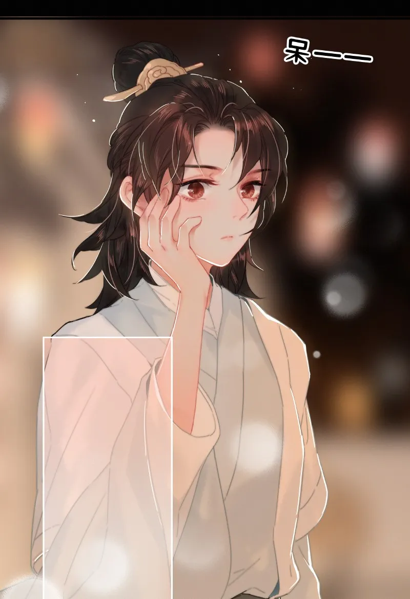 020 元夜花市灯如昼 第14页