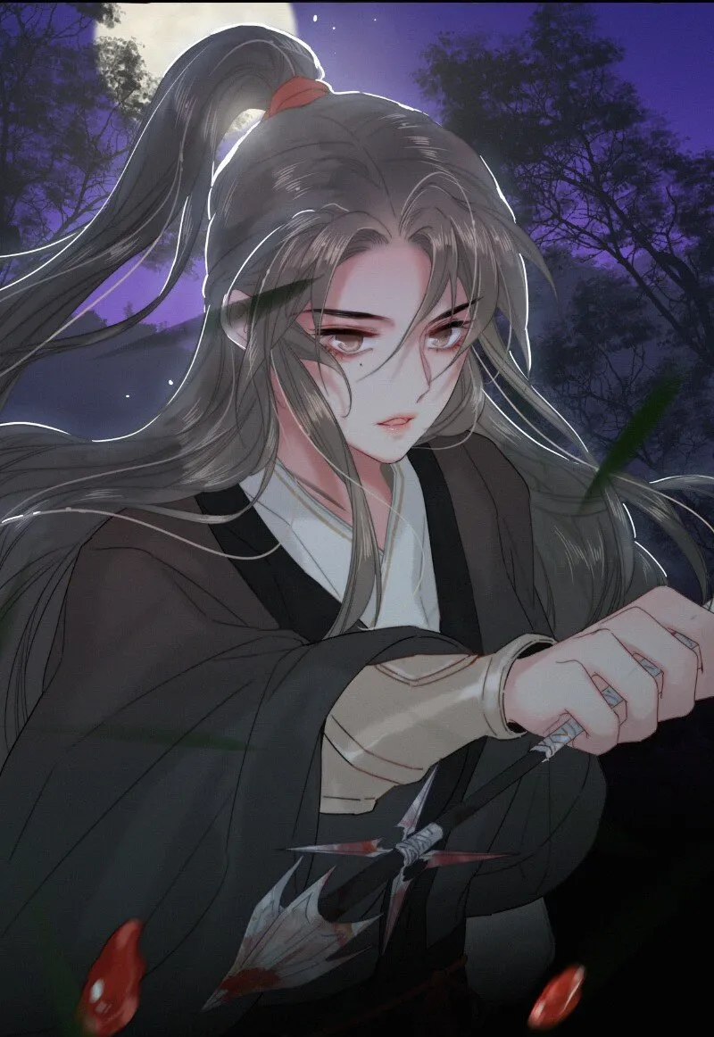 025 替师傅清理门户 第11页