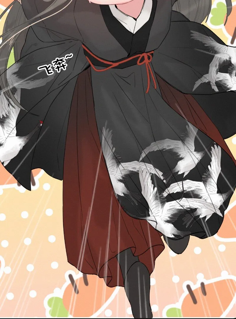 025 替师傅清理门户 第25页