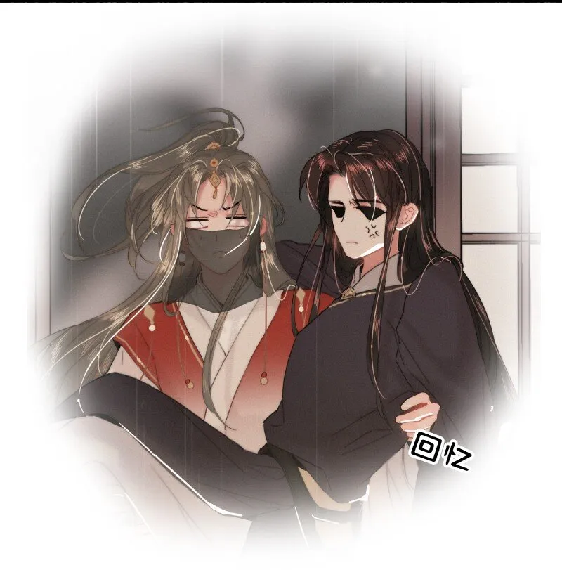 030 提督大人也姓燕 第11页
