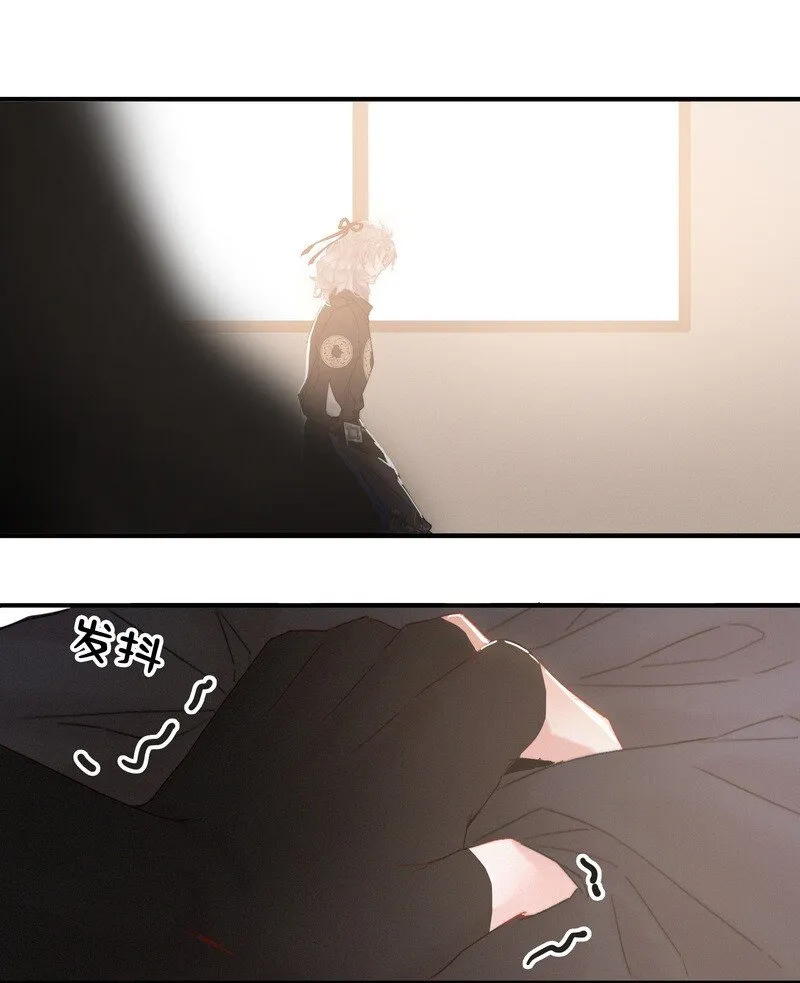 033 为何坐上穿女装 第12页