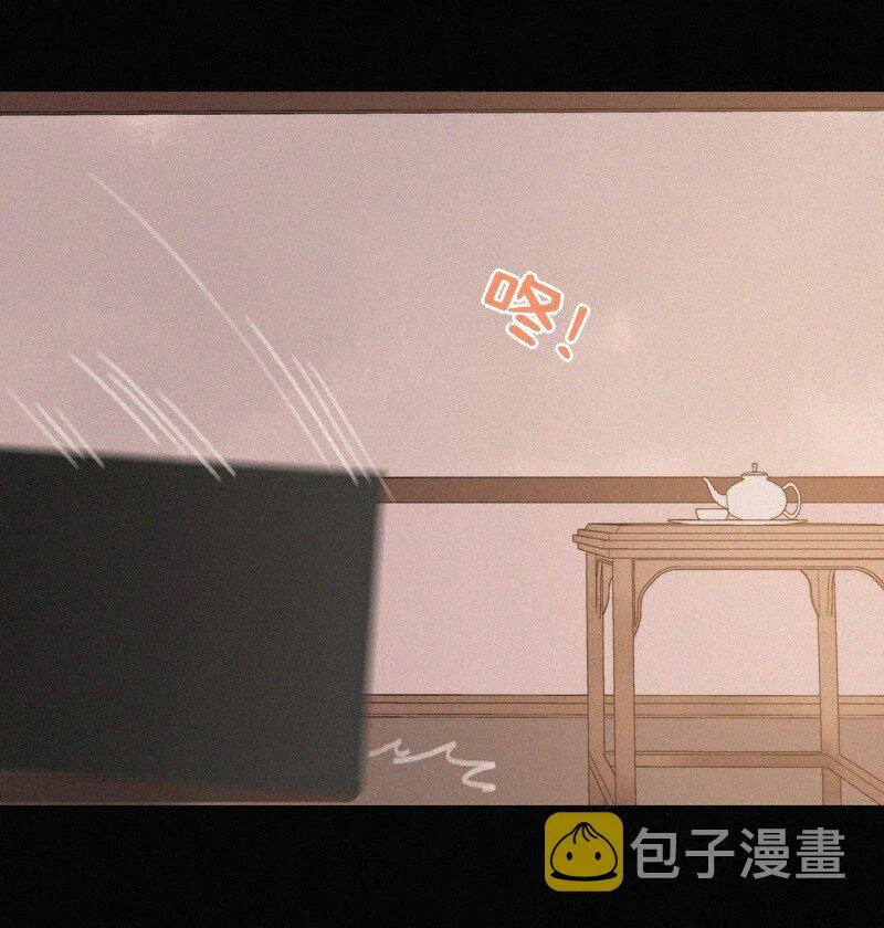 059 再不醒来不及啦 第30页