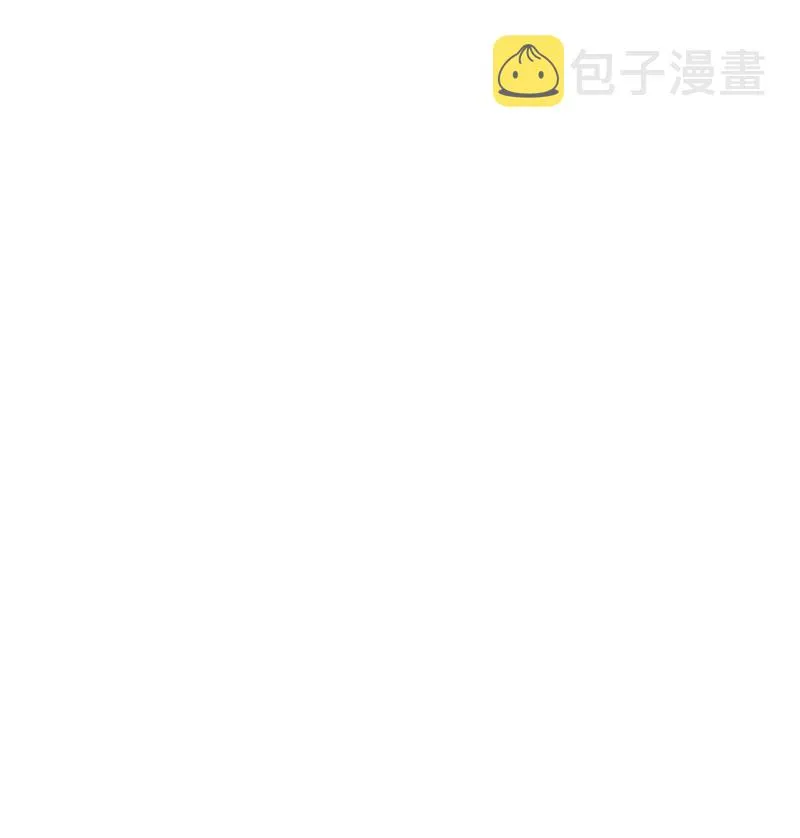 035 燕侍郎茶艺不好 第25页