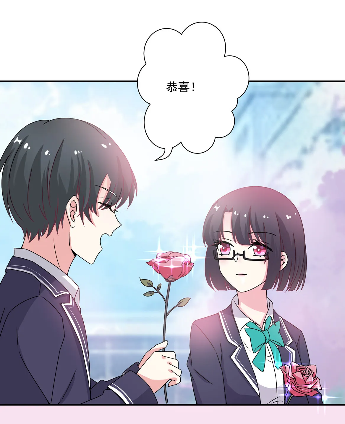 第23话 到底怎么回事？！ 第8页