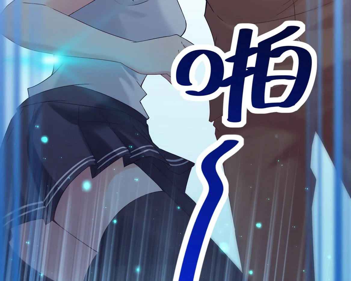 第18话 有趣有趣 第15页
