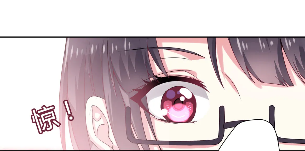 第18话 有趣有趣 第30页