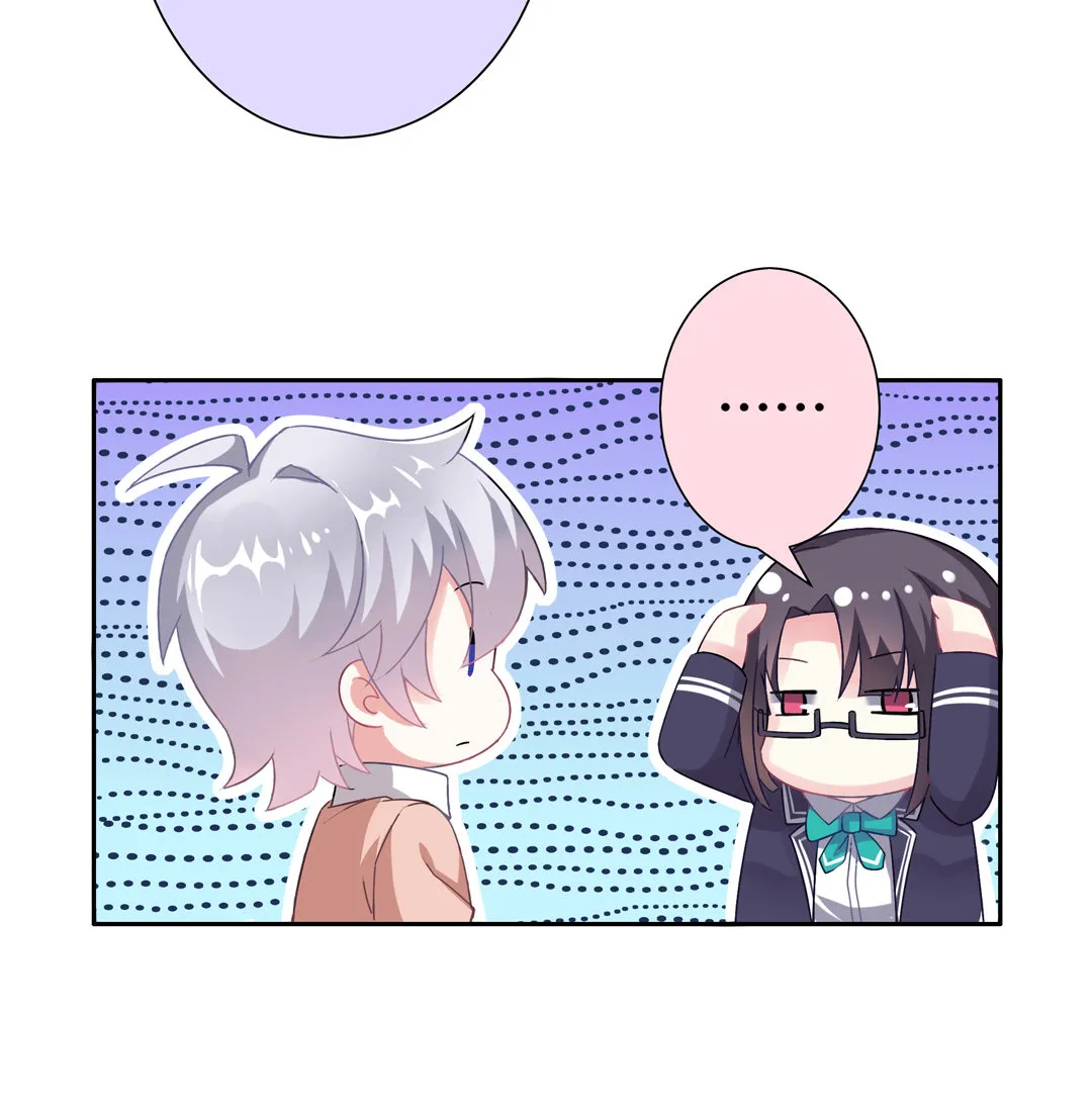 第15话 你学坏了！ 第13页