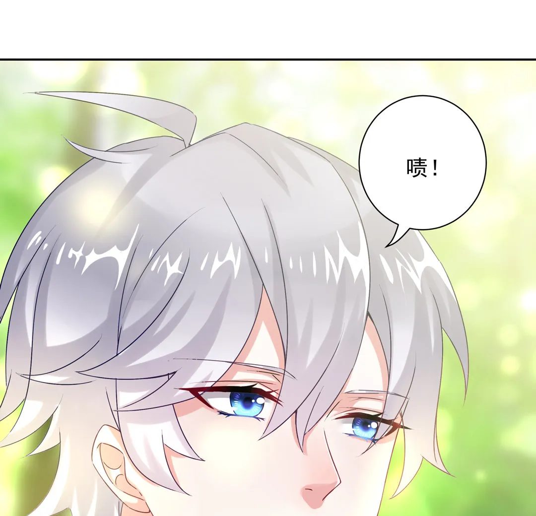 第15话 你学坏了！ 第19页