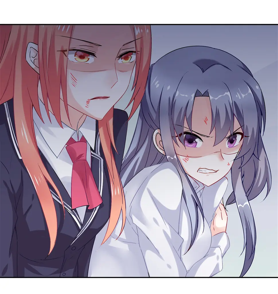 第14话 皇甫淳 第27页