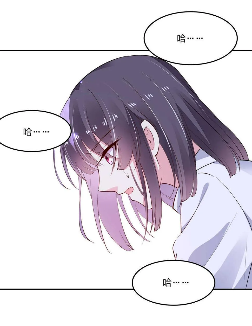 第184话 不要走！ 第6页