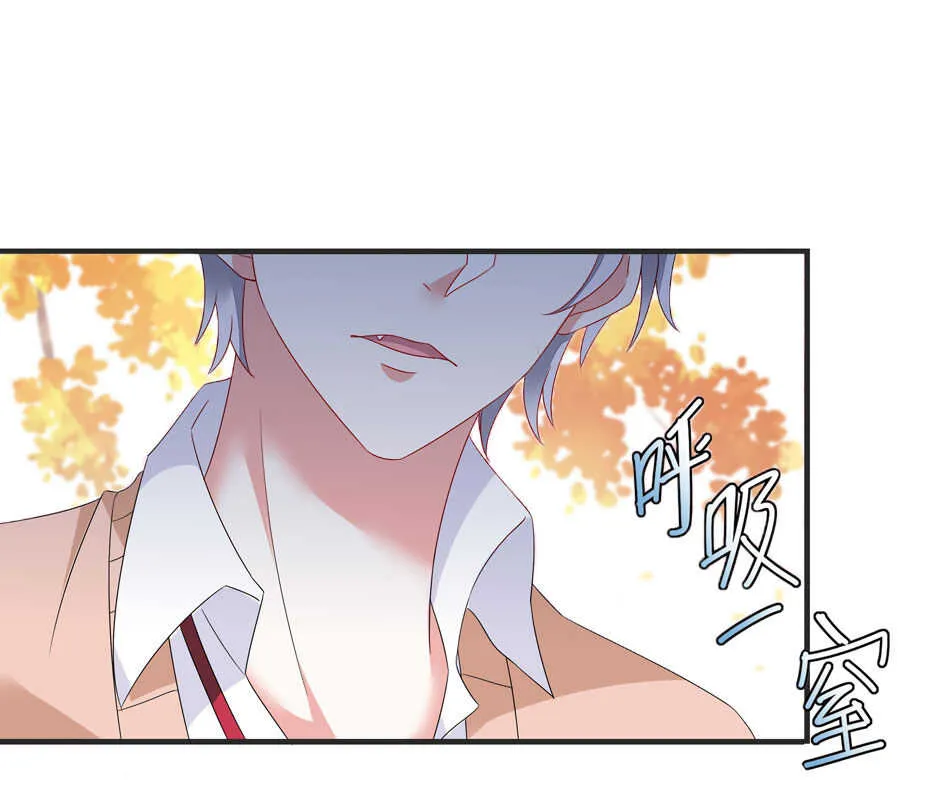 第177话 我们能一起相互拯救吗？ 第8页