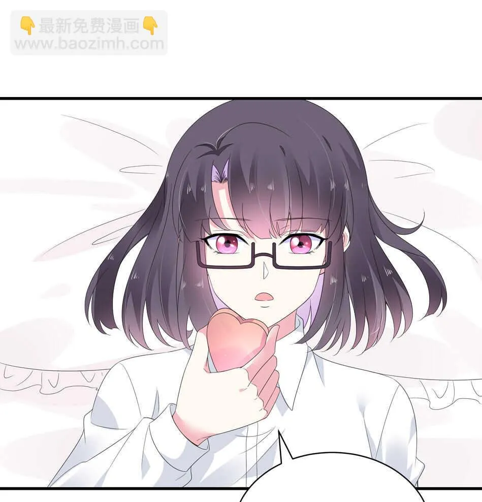 第177话 我们能一起相互拯救吗？ 第23页