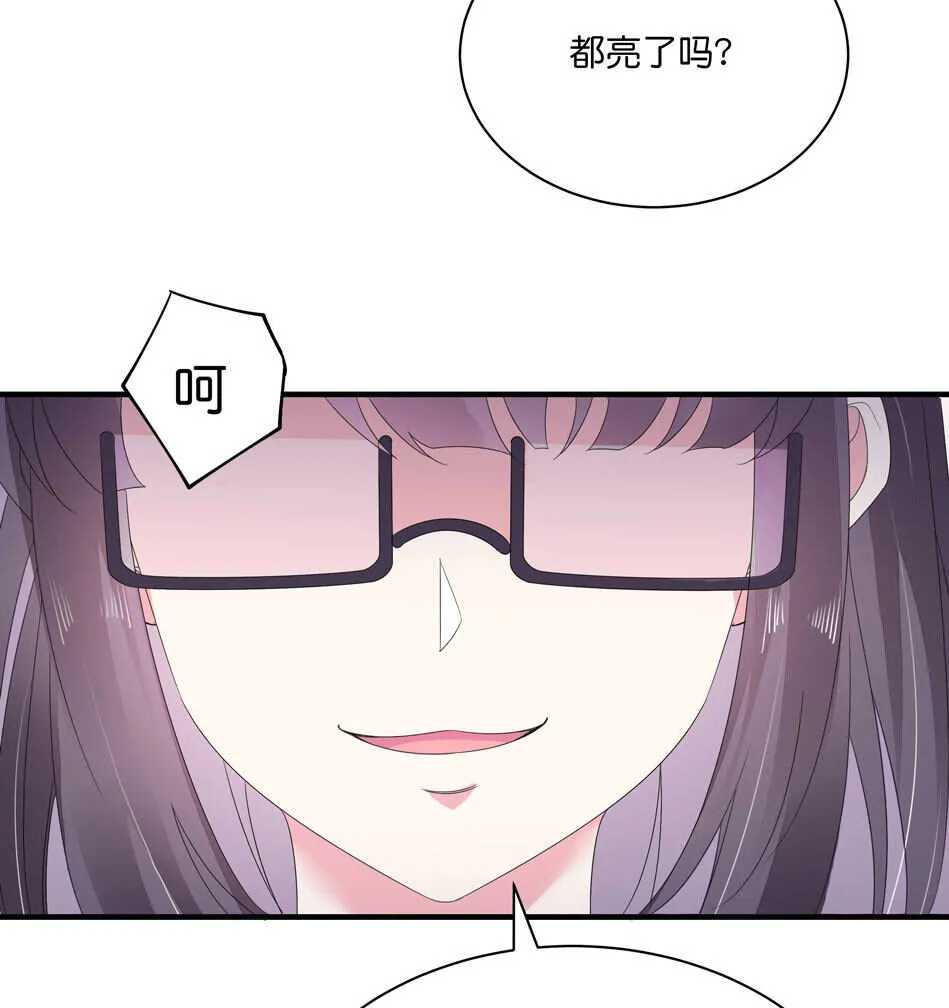 第177话 我们能一起相互拯救吗？ 第24页