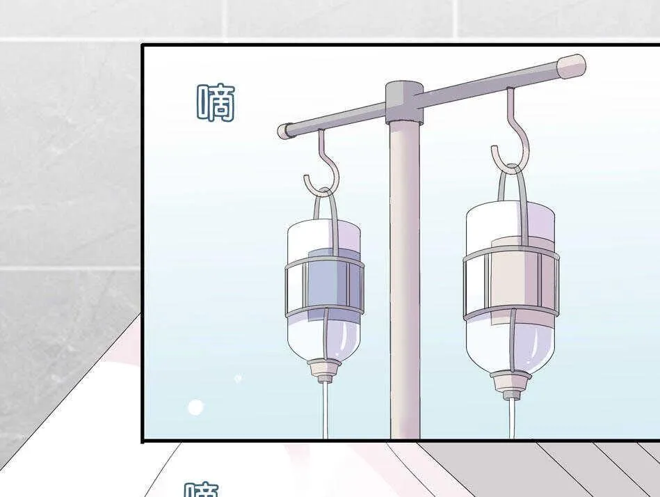 第171话 锥心之痛 第22页
