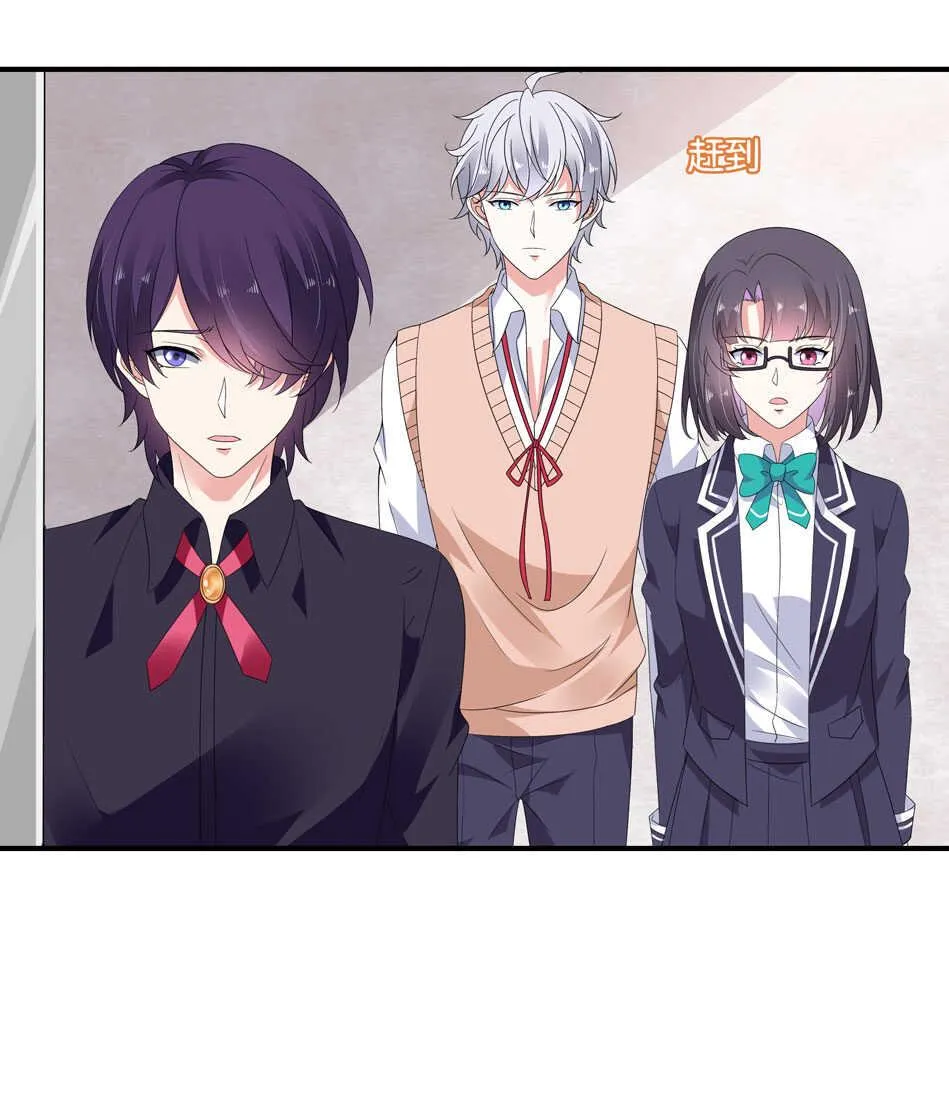 第171话 锥心之痛 第27页