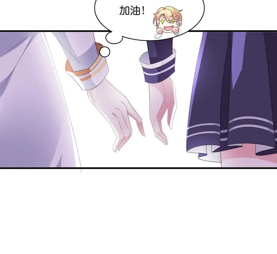 第168话 差一点 第38页