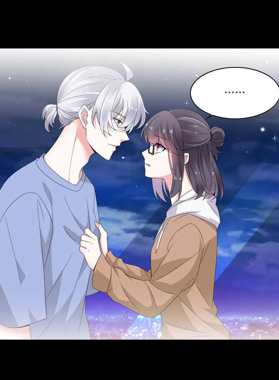 第166话 喜欢……？ 第6页