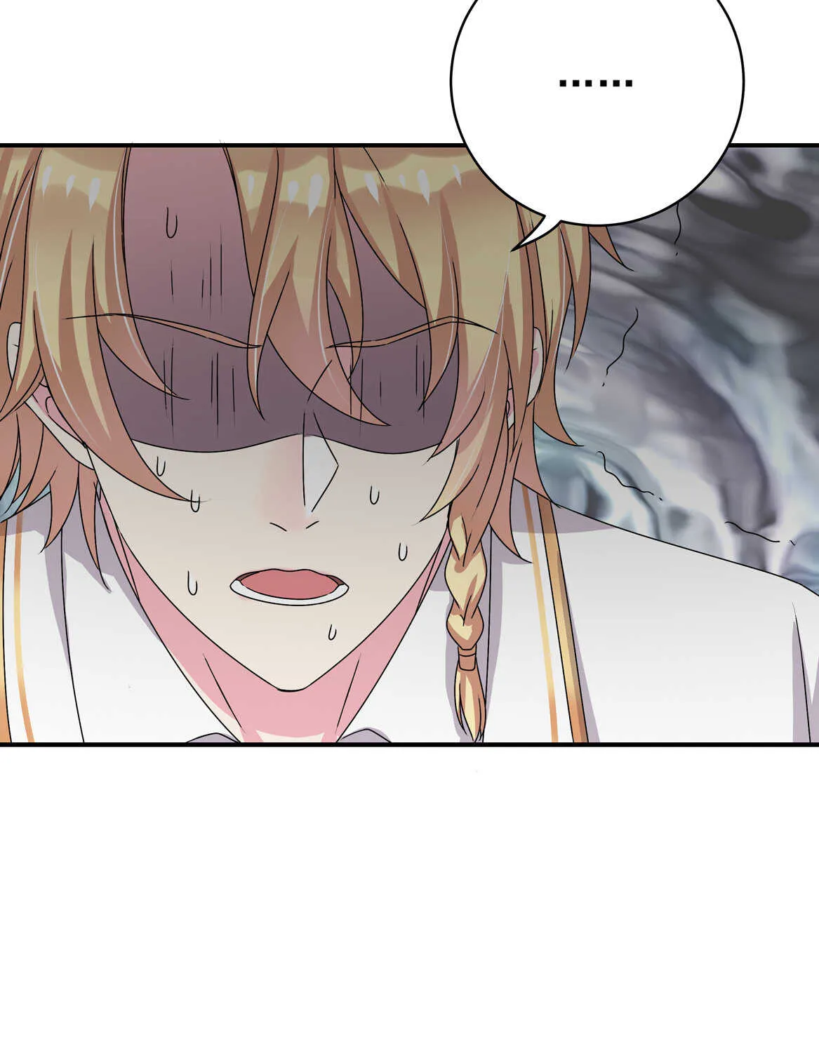 第34话 我不要面子的？ 第24页