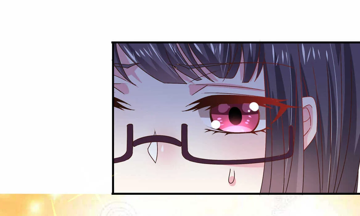 第41话 破烂？ 第6页