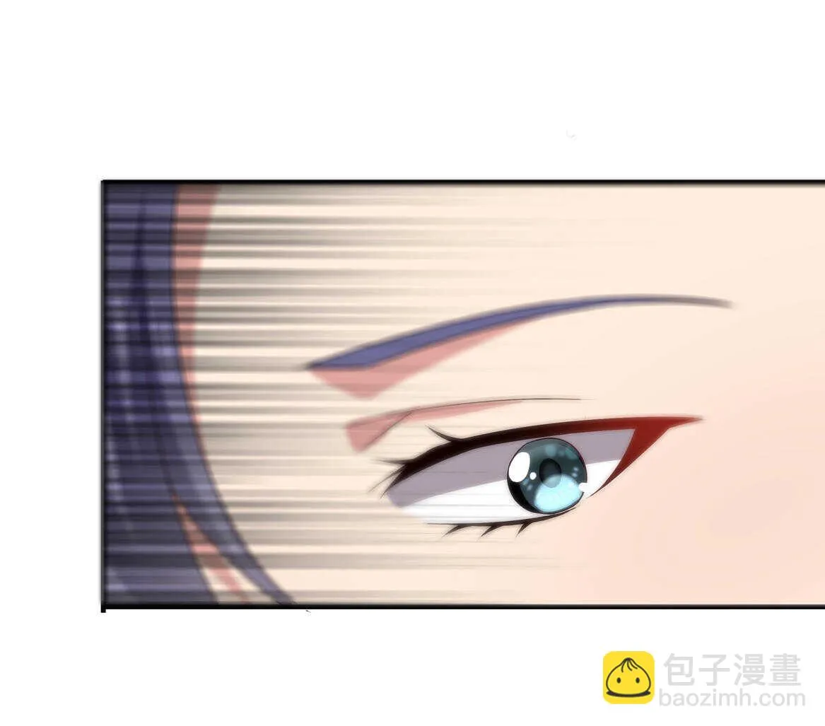 第46话 渣女宣言 第21页