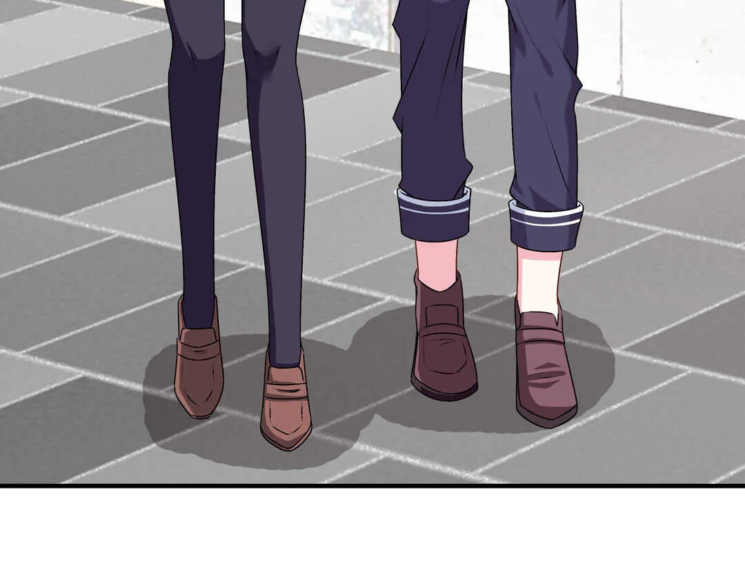 第75话 我帅吗？ 第9页
