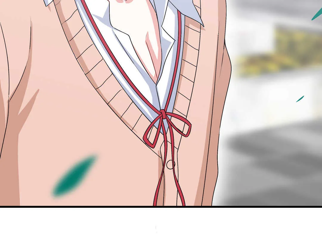 第75话 我帅吗？ 第17页