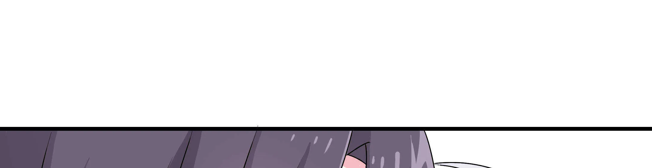 第81话 爱心水果沙拉 第23页
