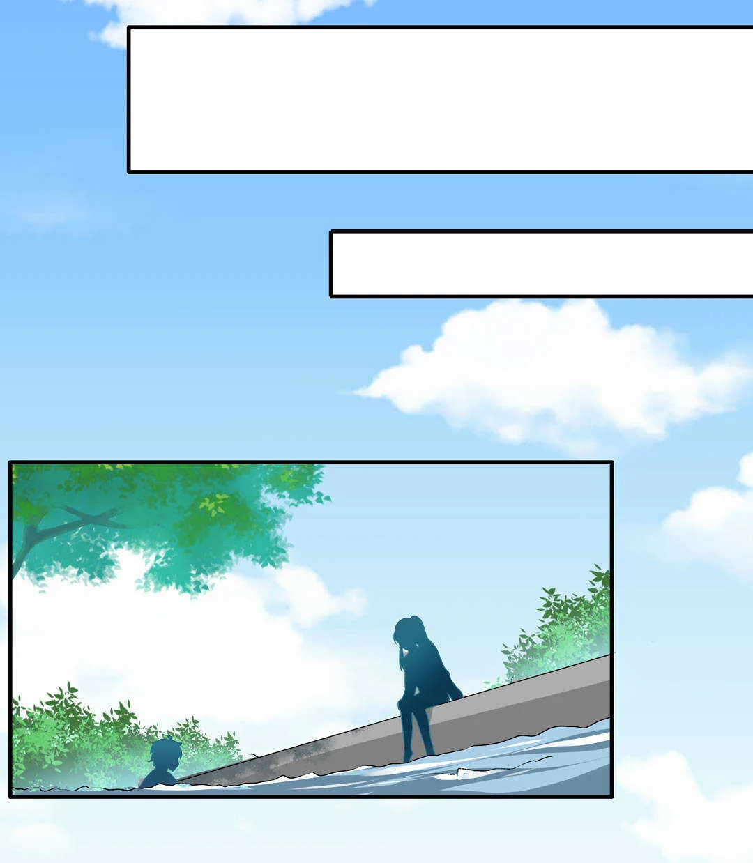 第96话 曾经的我们 第34页