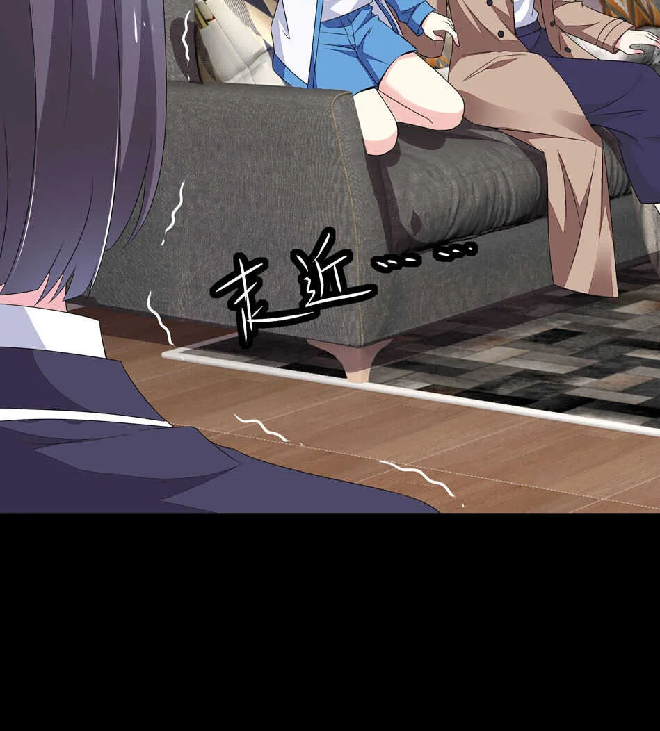 第102话 永远活在地狱中 第7页