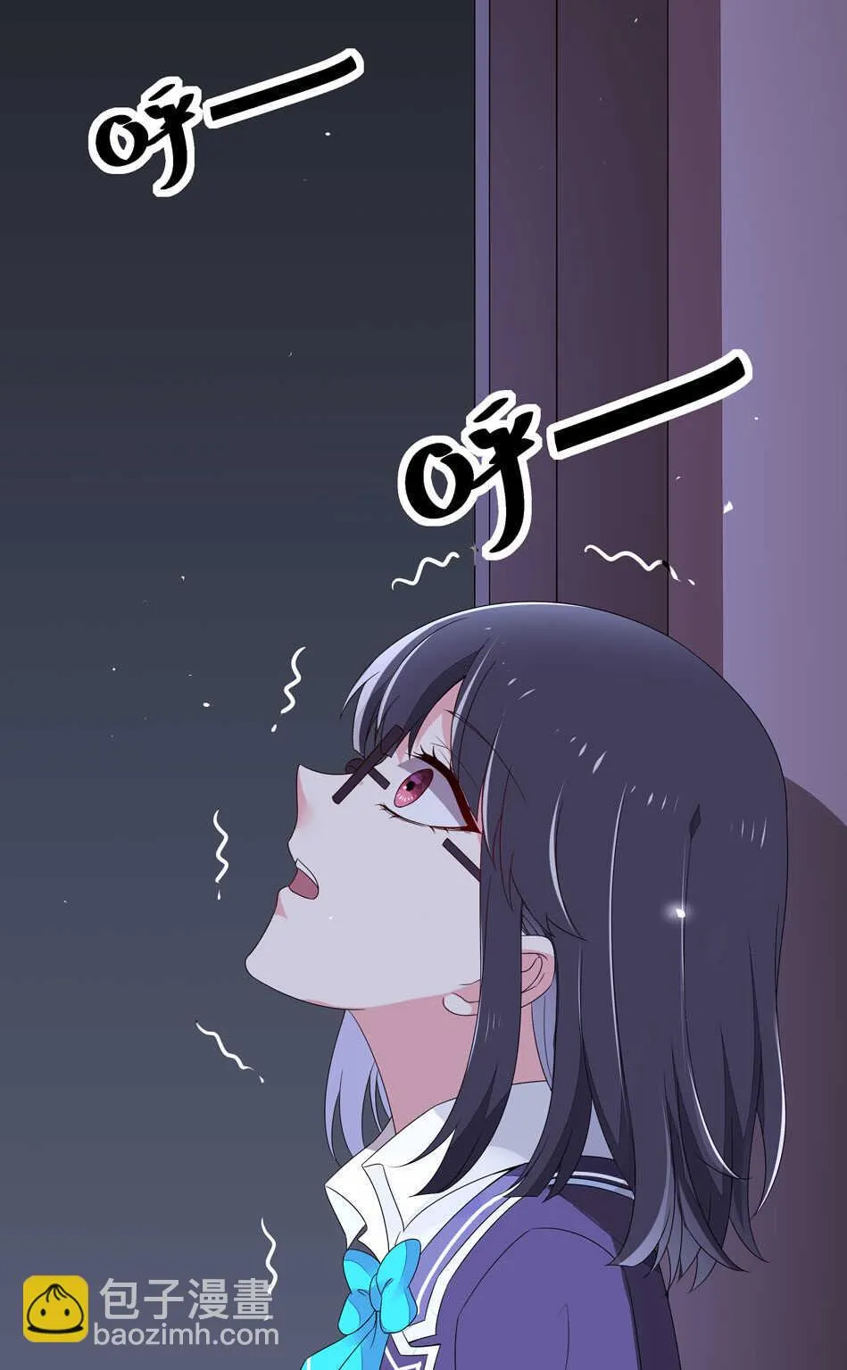 第103话 谈恋爱不如学习！ 第4页