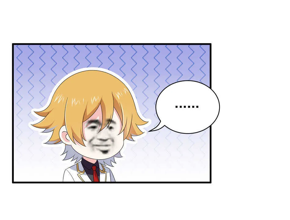 第103话 谈恋爱不如学习！ 第39页