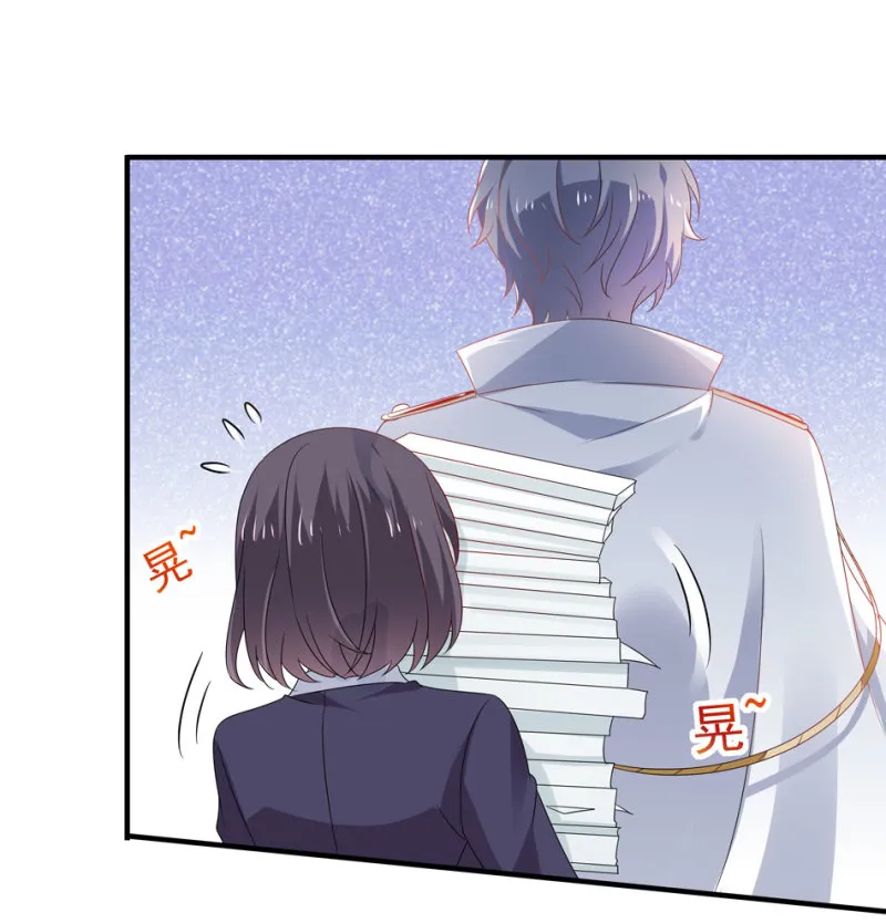 第99话 我这该死的无处安放的魅力 第18页