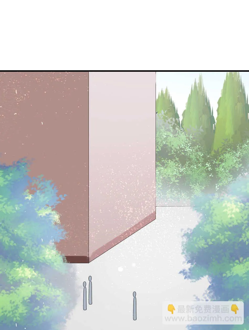 第119话 嫉妒使我杀心四起 第13页