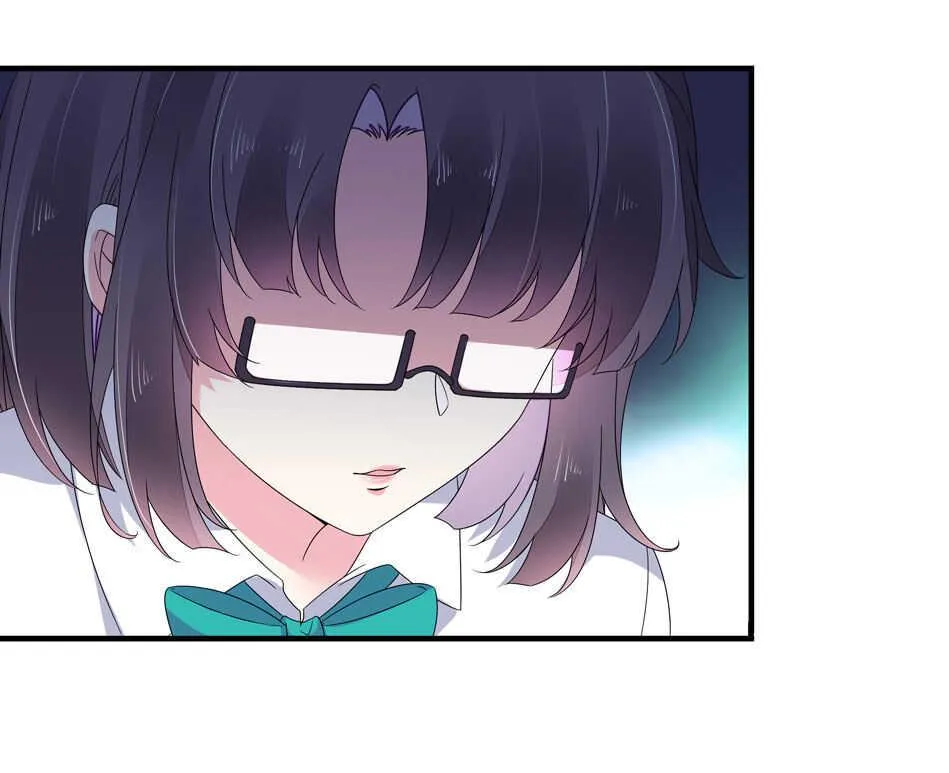 第135话 你想和我做朋友吗？ 第27页