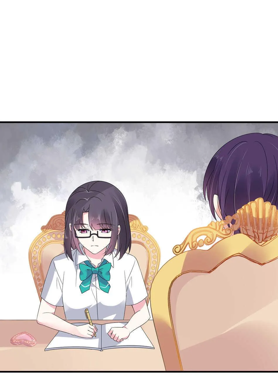 第136话 柠檬树下柠檬精 第6页