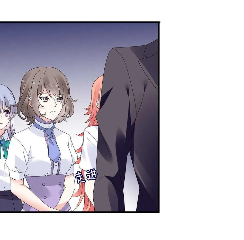 第137话 你在威胁我？ 第2页