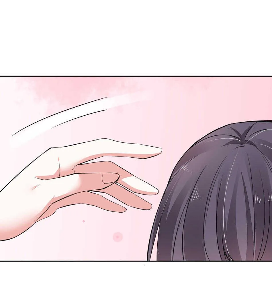 第142话 我原来是这样的人？ 第32页