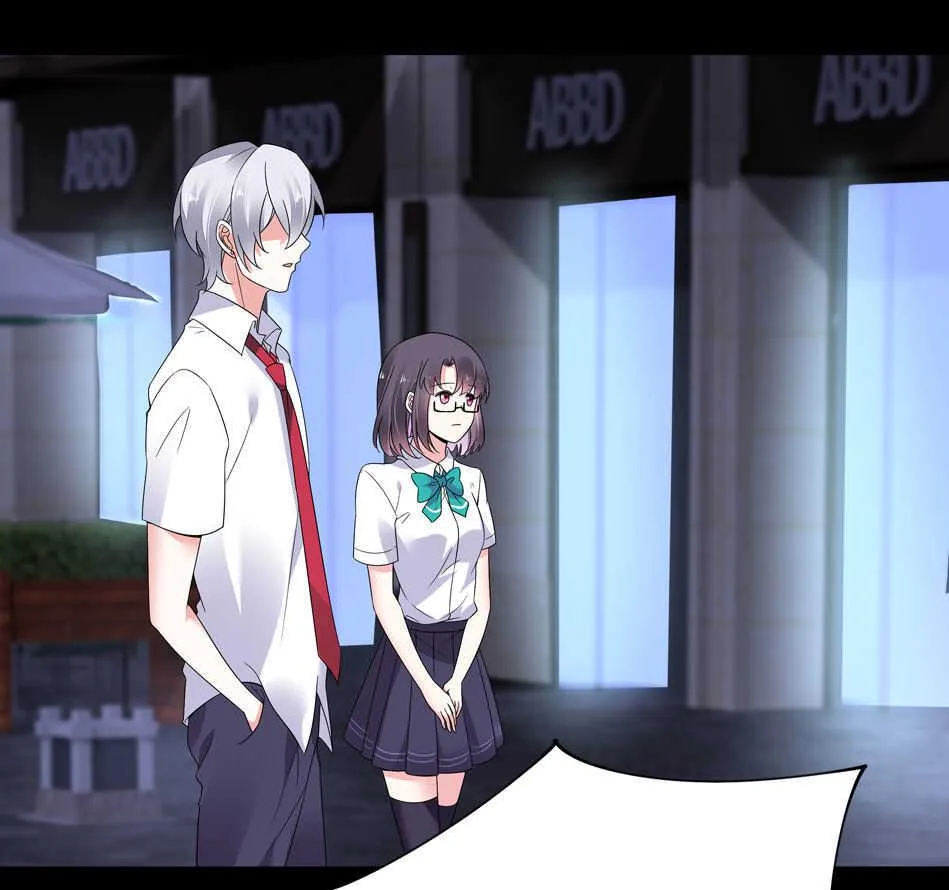 第144话 这个女人有问题 第5页