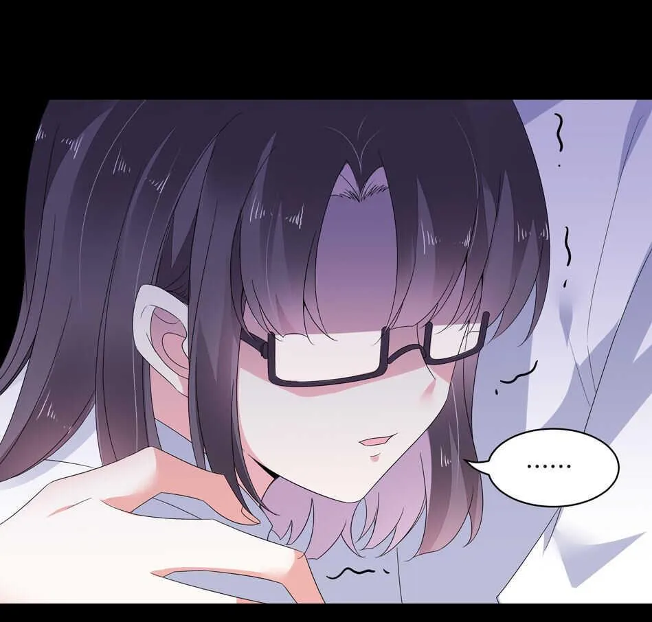 第144话 这个女人有问题 第29页
