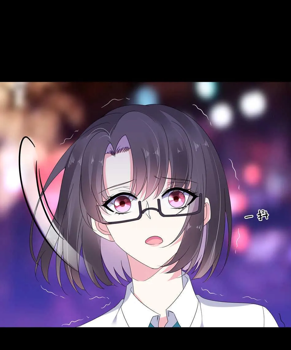 第145话 该拿什么拯救你？ 第24页