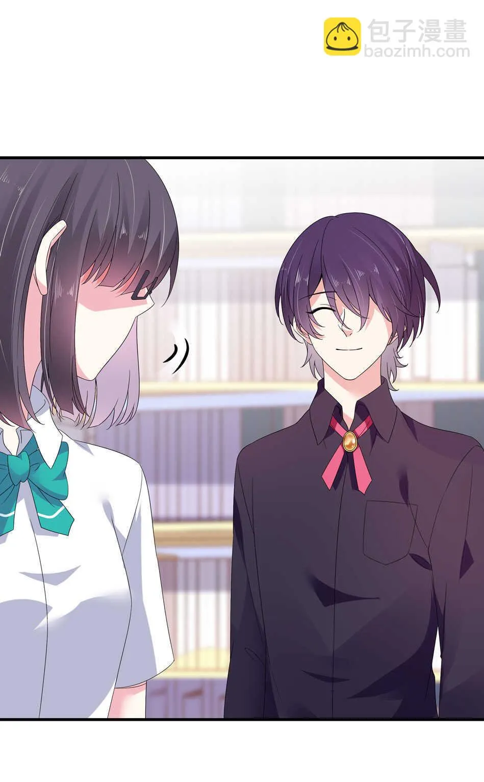 第149话 特别的女生？ 第3页