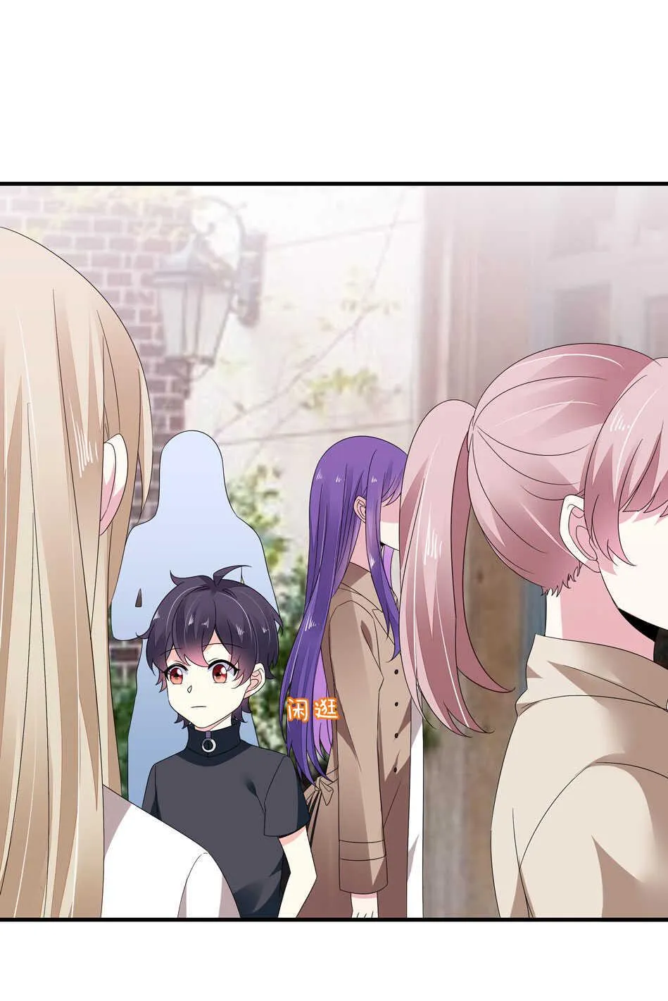 第155话 万事俱备 第3页