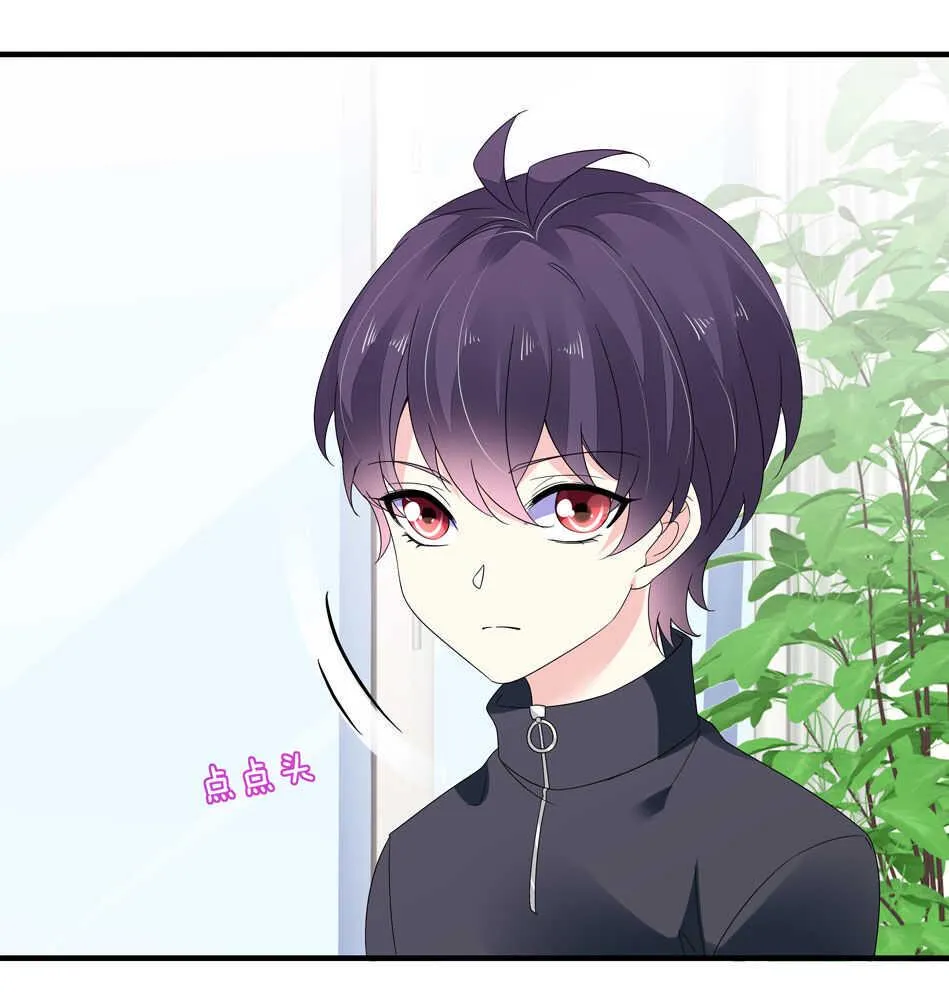 第155话 万事俱备 第17页