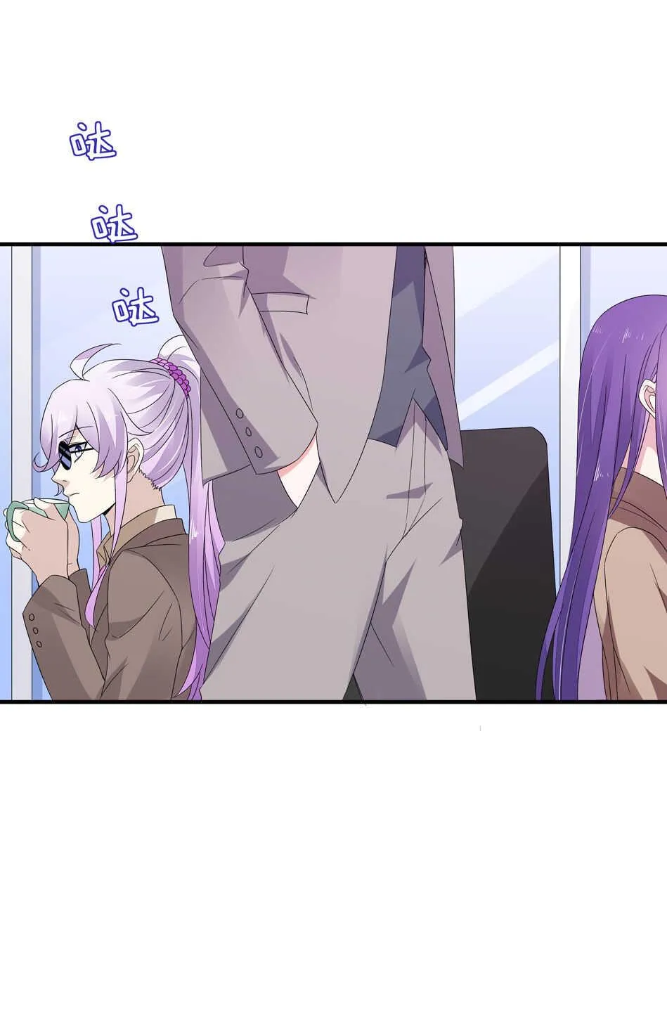 第155话 万事俱备 第23页