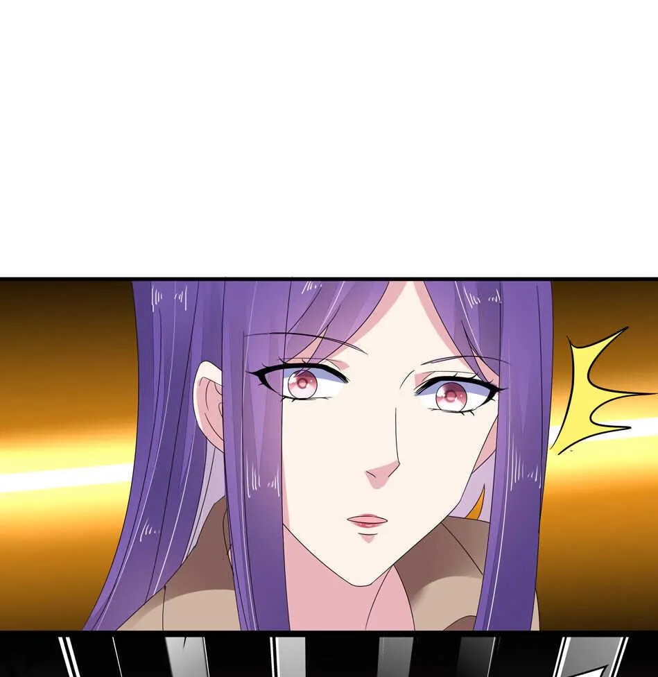 第155话 万事俱备 第31页