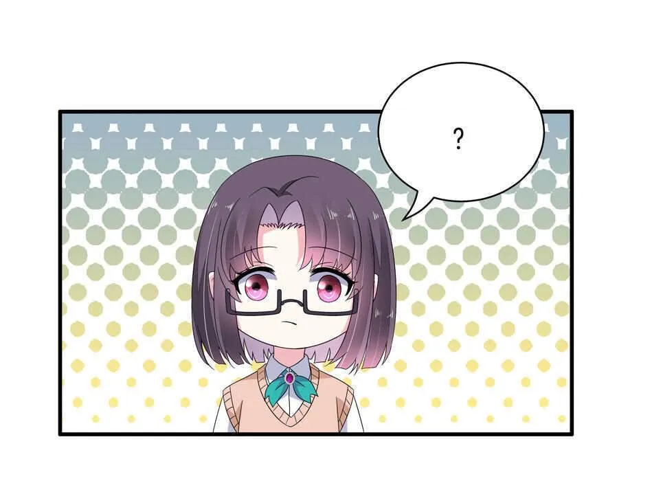 第159话 嘤嘤婴好凶 第3页
